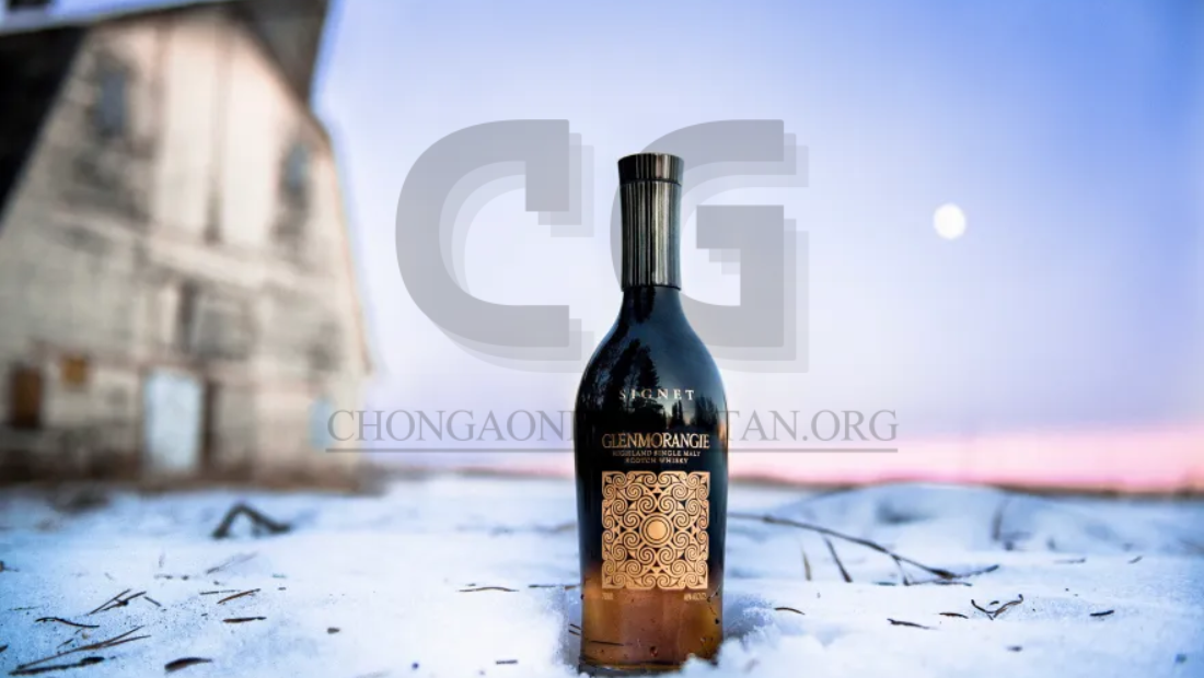 Glenmorangie Signet 2001 A Masterpiece of Whiskey Craftsmanship and Unmatched Flavor Profile